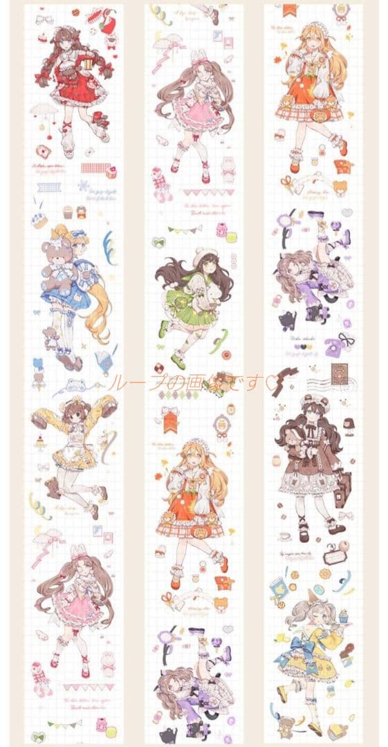 ✩のこり２✩J629＃熊古力(立体虹光)浮光文创切り売り海外人物マステ女の子