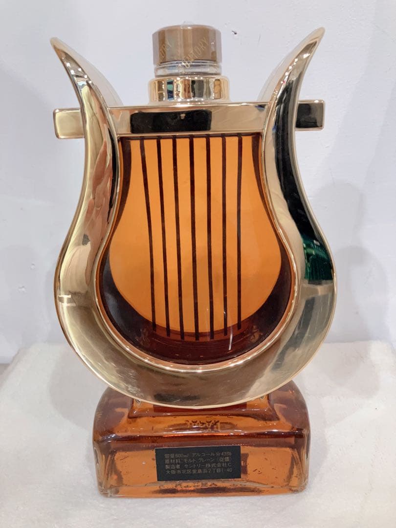 未開栓 SUNTORY サントリースペシャル リザーブ