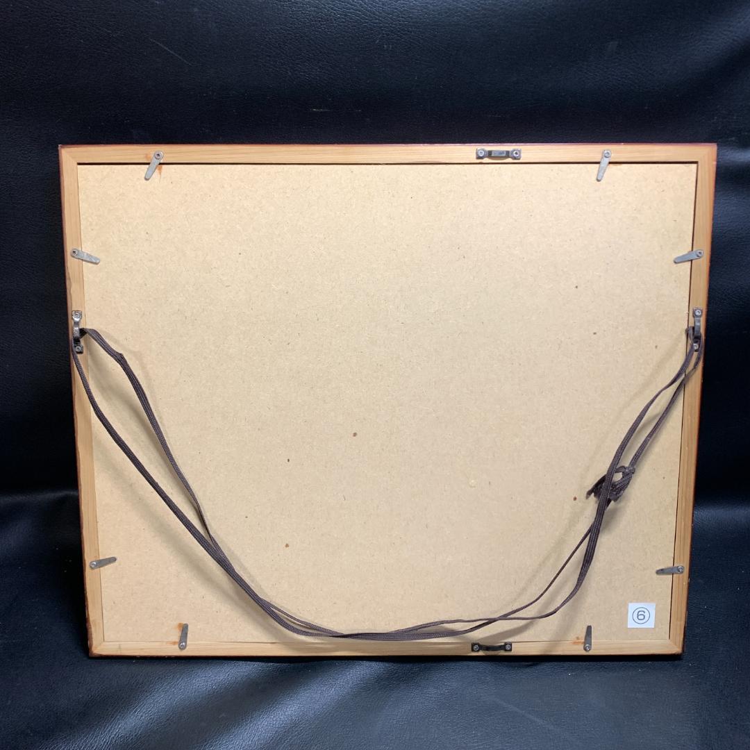 杉本好夫　版画　岐阜県高山市　吉島家　土間と周辺の部屋