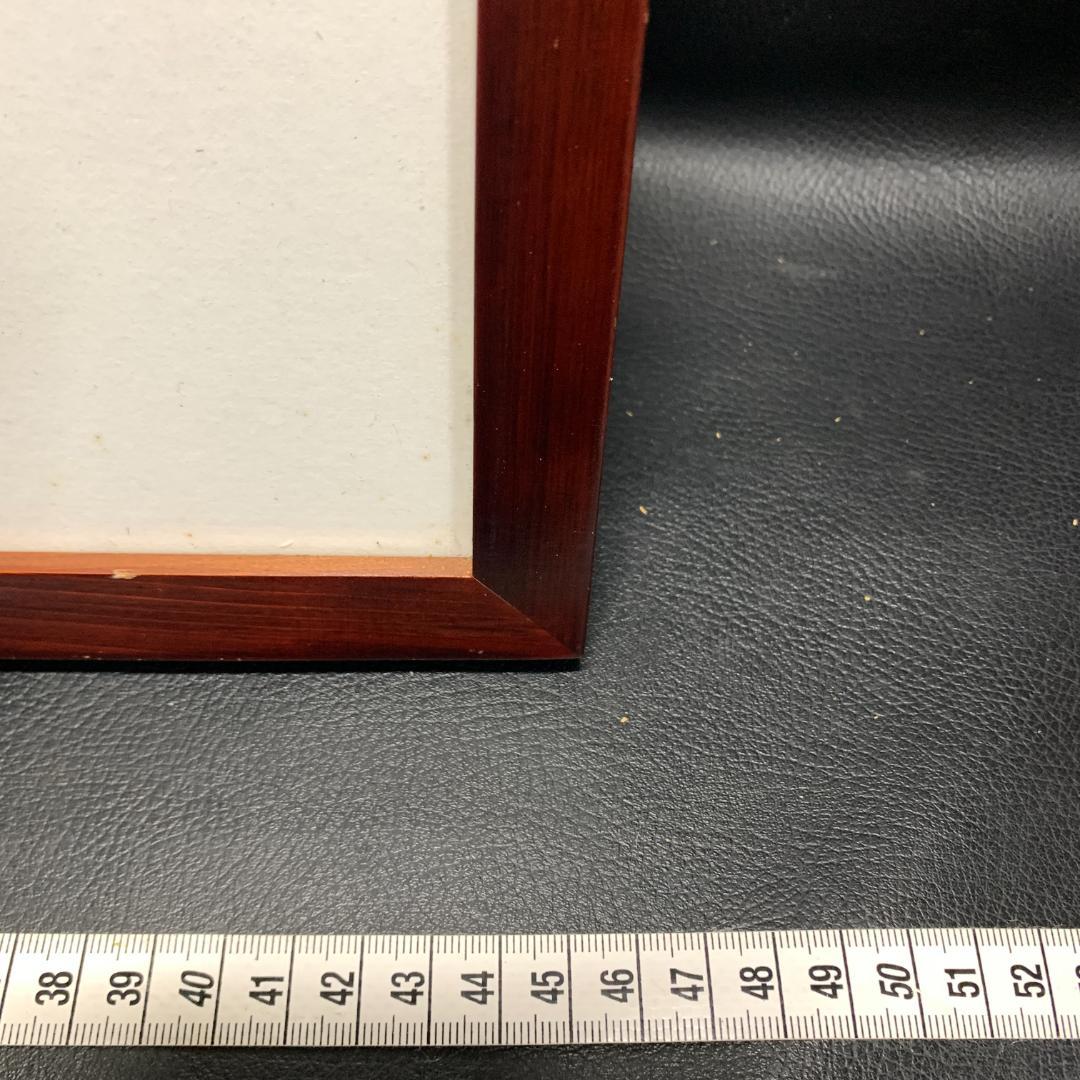 杉本好夫　版画　岐阜県高山市　吉島家　土間と周辺の部屋