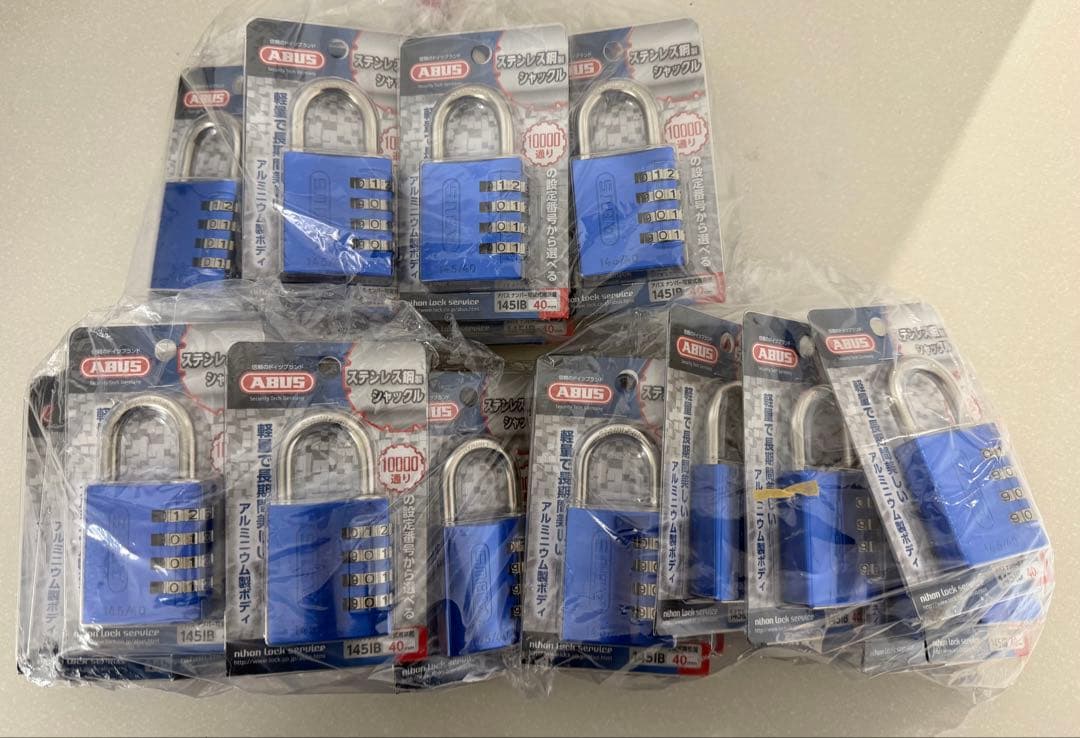 アバス ABUS ナンバー可変式 ステンレスシャックル 30個