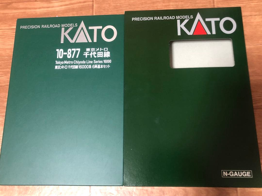 KATO 10-877 16000系 6両基本セット　東京メトロ千代田線
