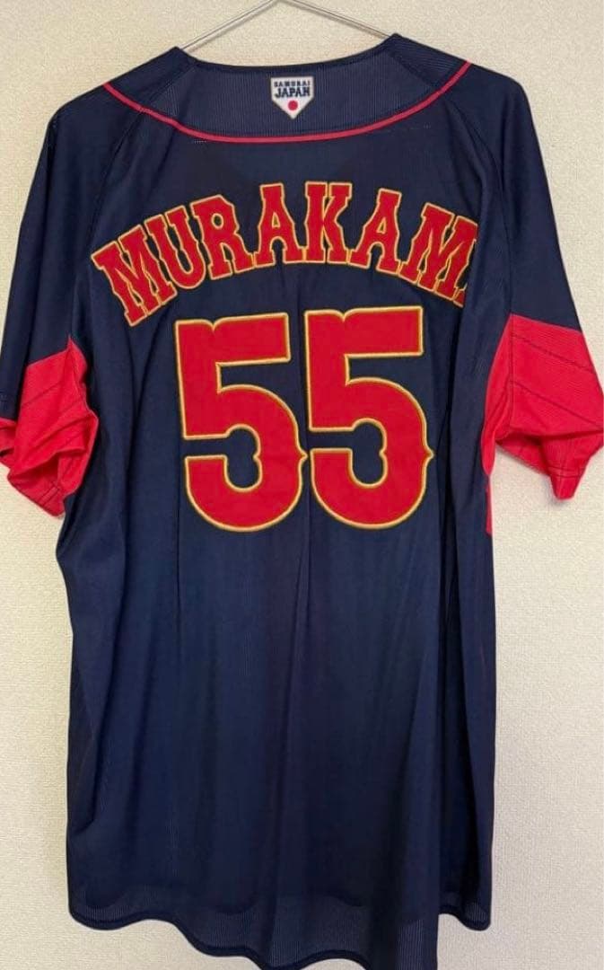 日本代表 村上宗隆 WBC ビジターレプリカユニフォーム