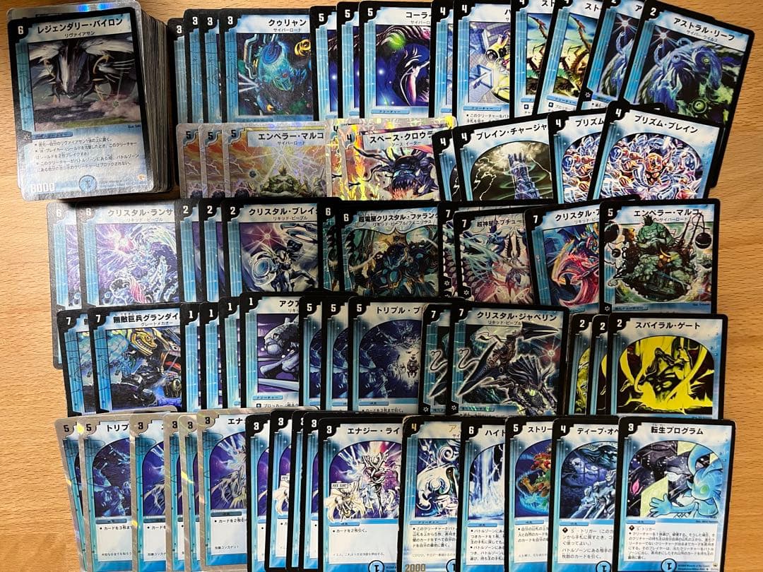 デュエマクラシック 旧枠デュエマ デッキ14セット+デッキパーツまとめ売り