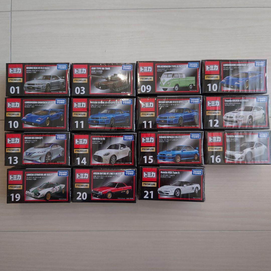 【新品未開封】トミカプレミアム 60台 セット