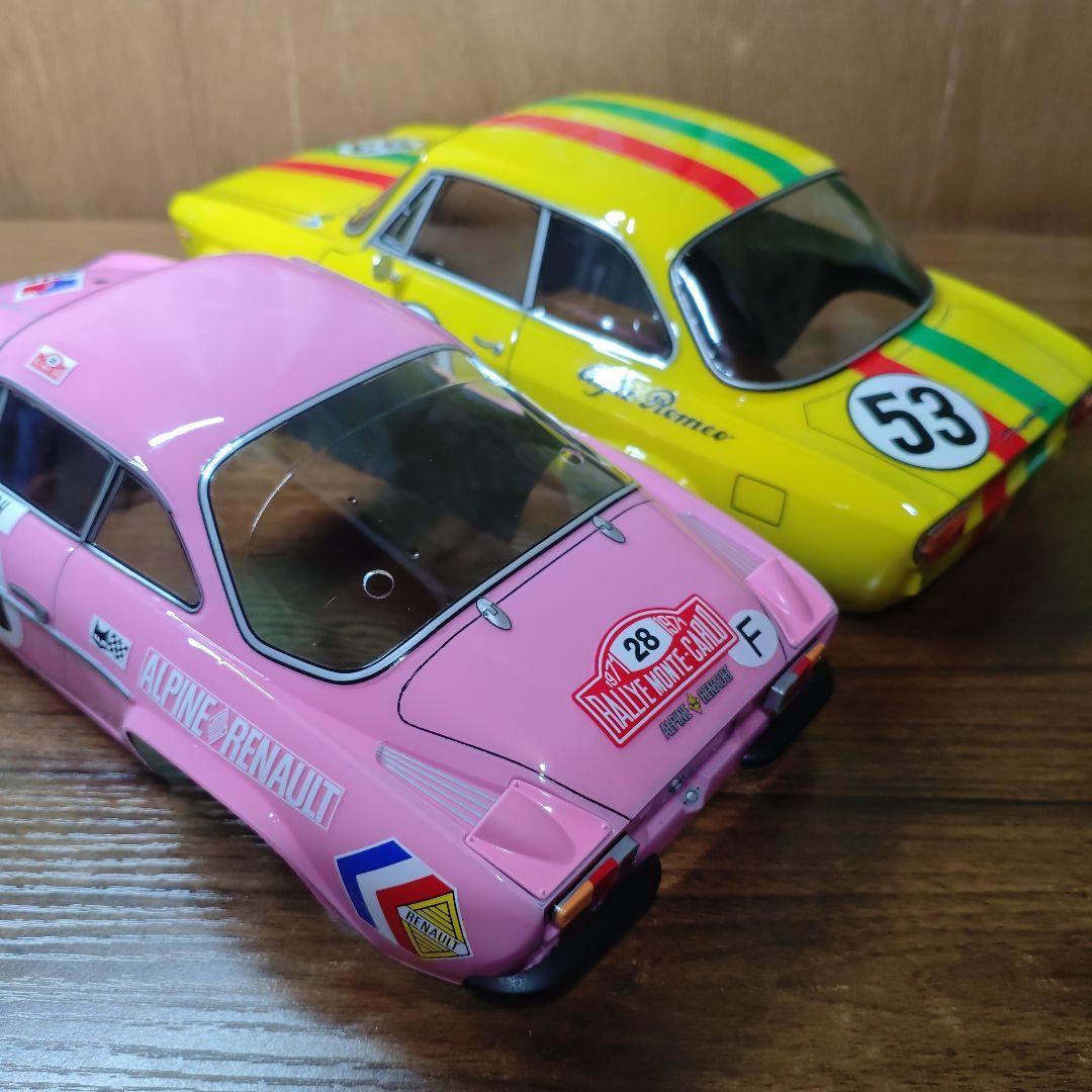 依頼品　タミヤ　アルピーヌ　ボディ