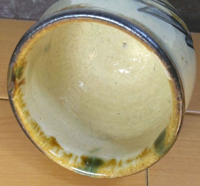 人間国宝 金城次郎 湯呑(魚2匹）栞 共箱 壺屋焼 壷屋焼 やちむん