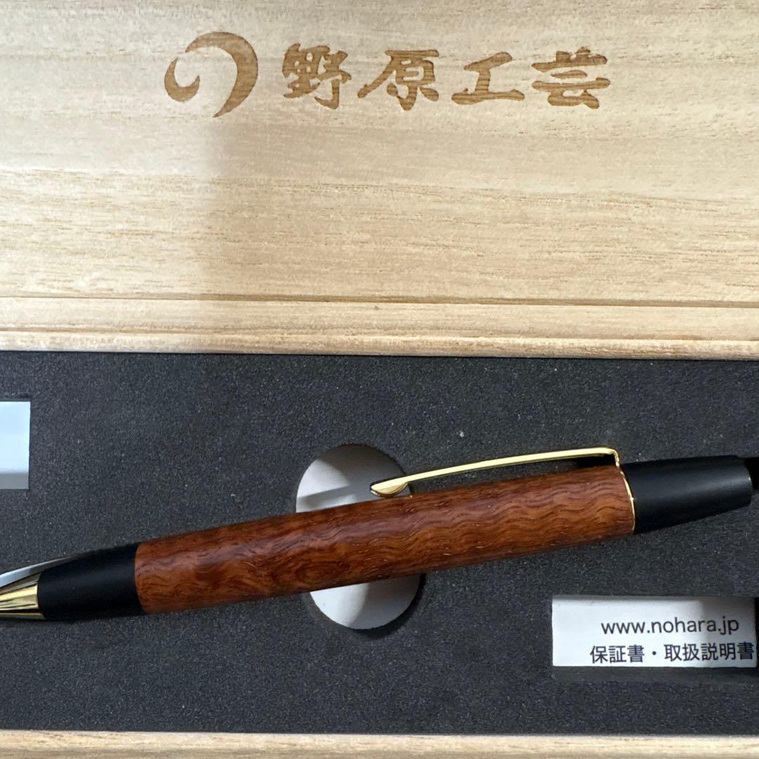 〈2022年超限定樹種〉野原工芸　本花梨虎杢　ロータリーボールペン