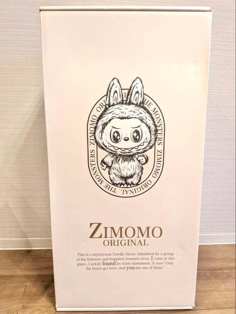 【正規品】ZIMOMO ORIGINAL ジモモ　ぬいぐるみ