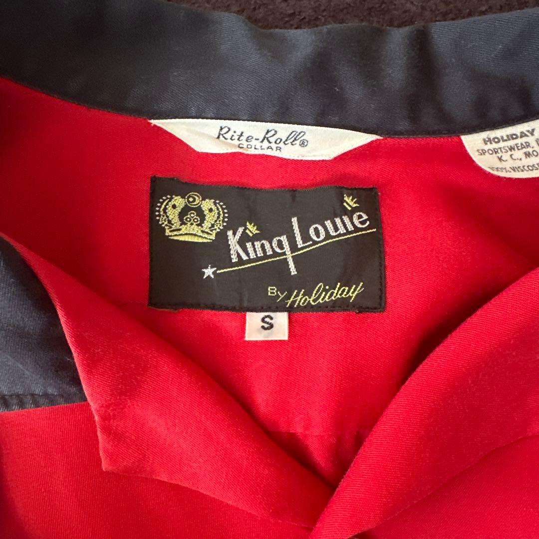 King Louie ボーリングシャツ 40s