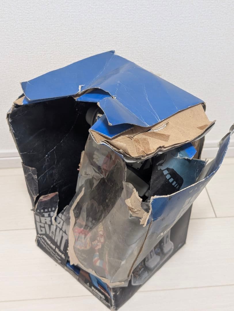 アイアンジャイアント アニメーションバンク　ロボット