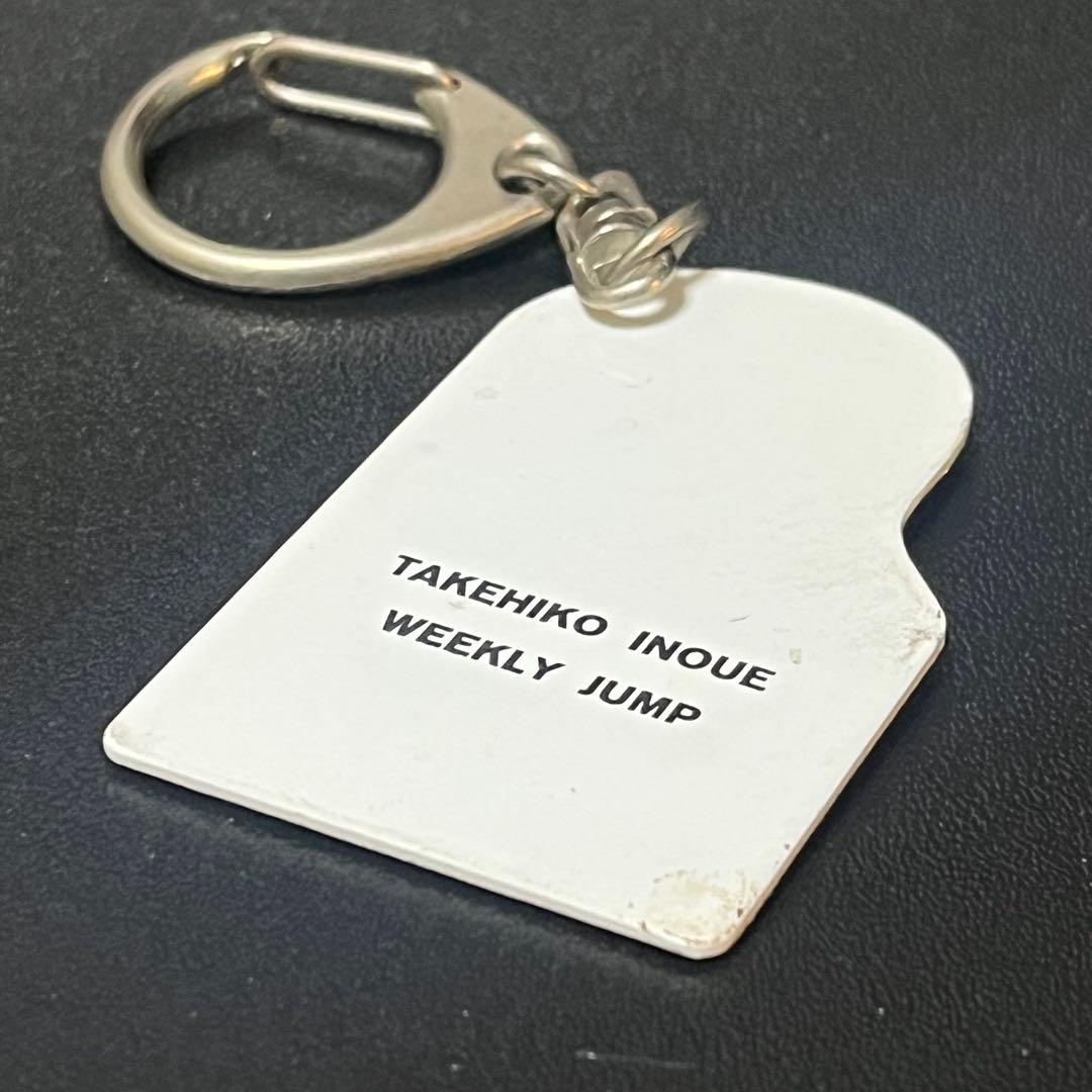 【非売品】スラムダンク 桜木花道 キーホルダー 応募者全員サービス 井上雄彦