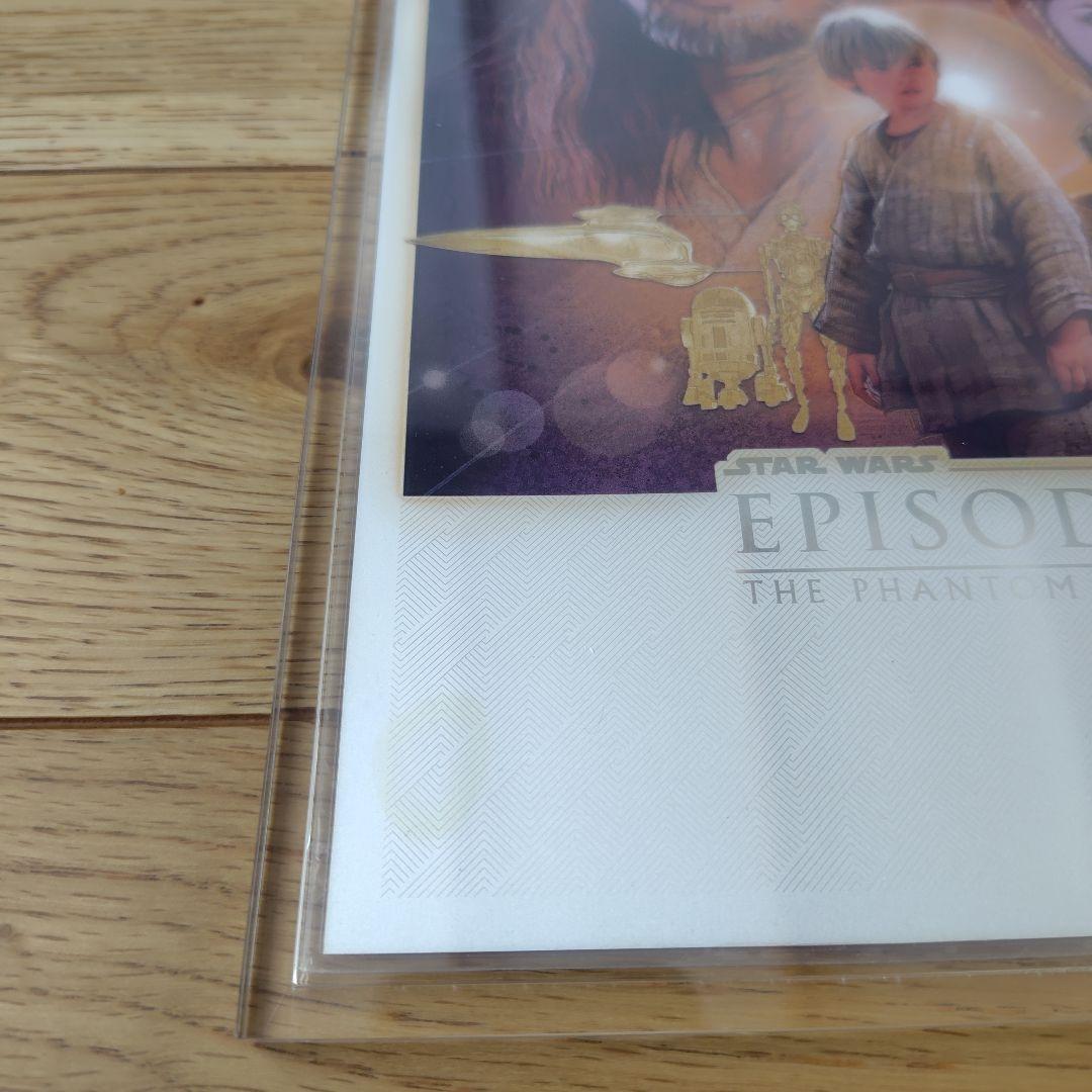 純銀箔 STAR WARS 「THE PHANTOM MENACE」
