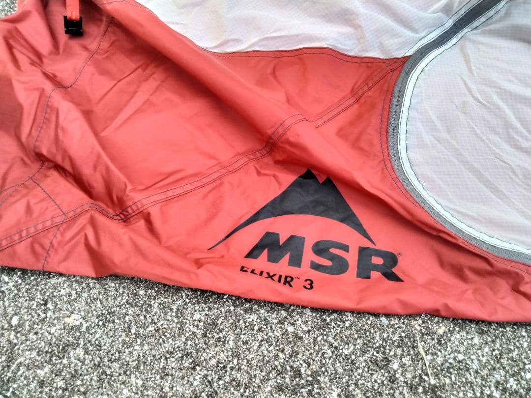 MSR ELIXIR 3 山岳テント
