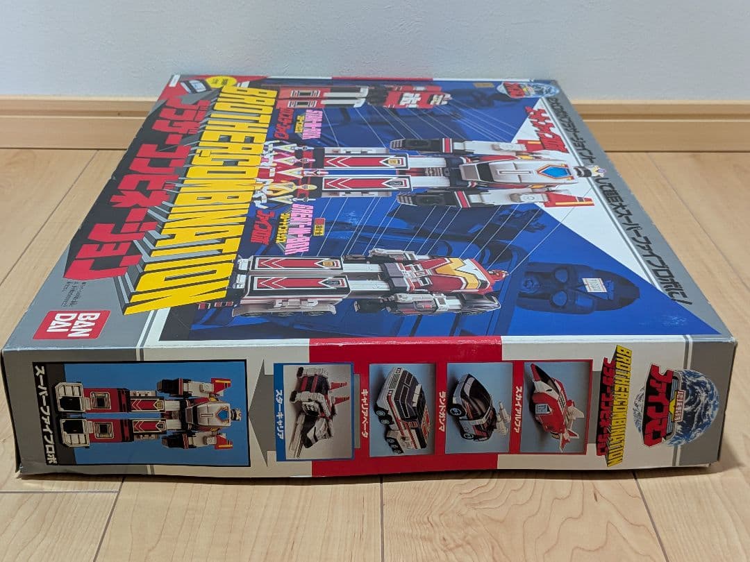バンダイ☆1990年 地球戦隊ファイブマン ブラザーコンビネーション
