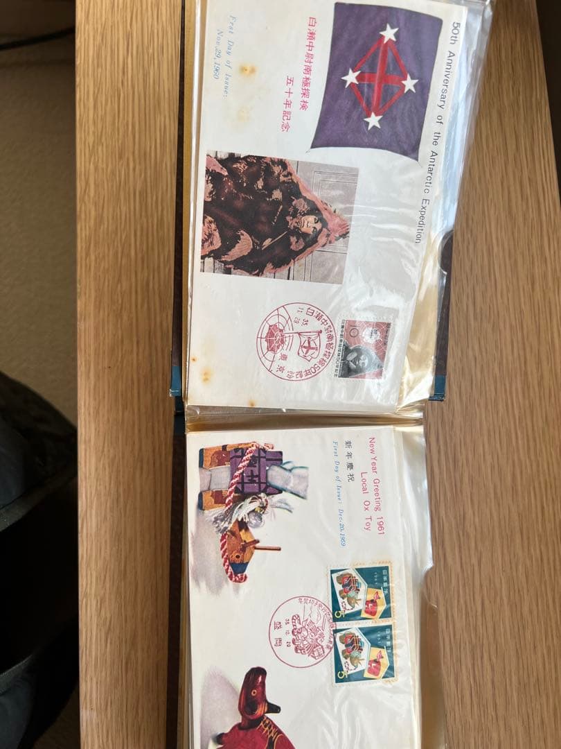 昭和レトロ切手 初日カバー 50枚ファイル 東京オリンピック／年賀切手／郷土玩具