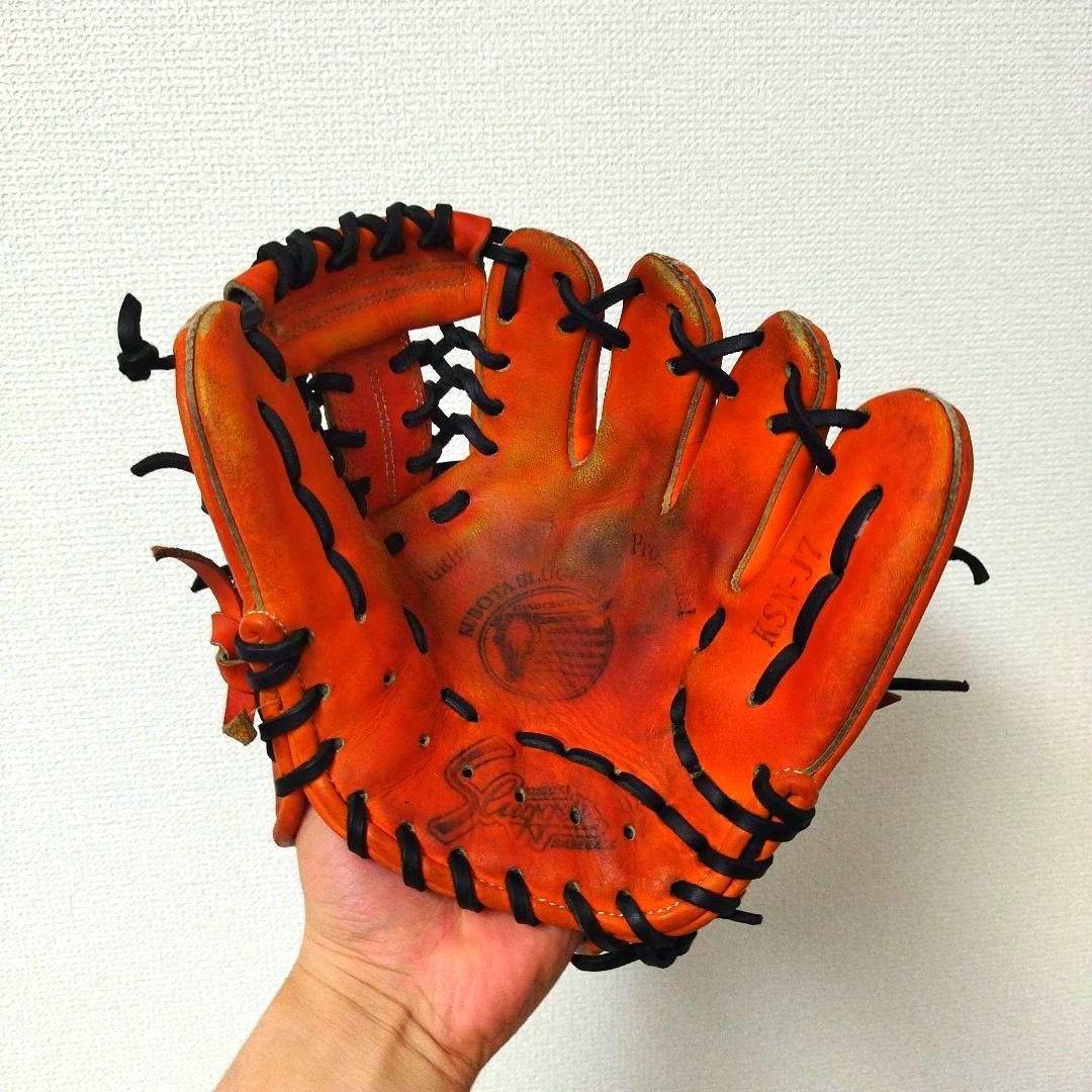 063 スラッガー 即戦力 軟式少年 内野手用グローブ