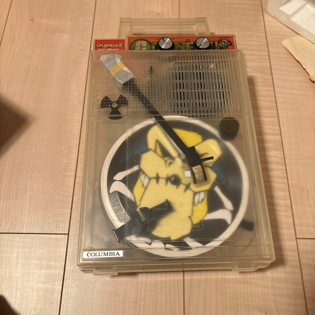 ■ポータブル・レコード・プレーヤー【コーネリアス仕様/GP-3C/外箱付】