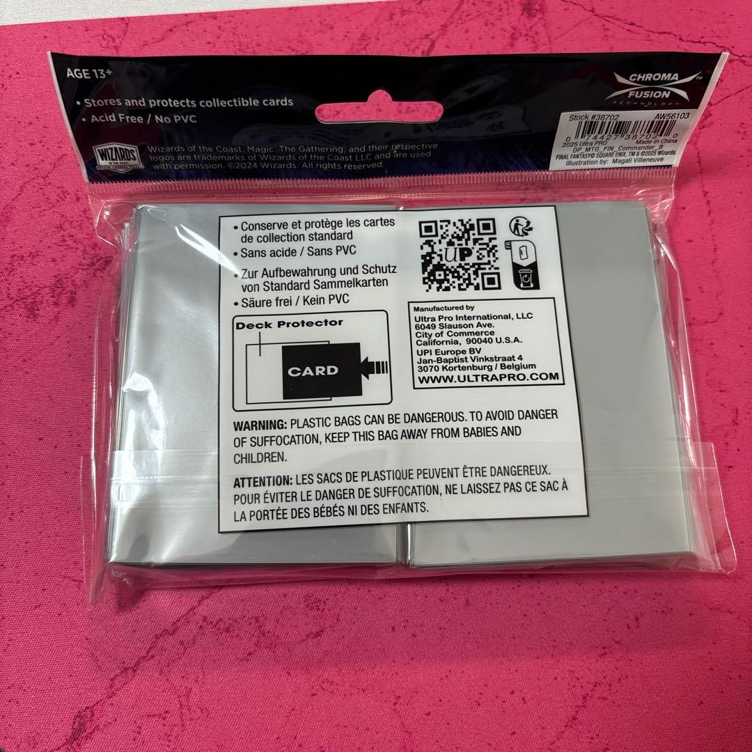 【新品】MTG FF ウルトラプロ製 ヤ・シュトラ スリーブ　@めろん