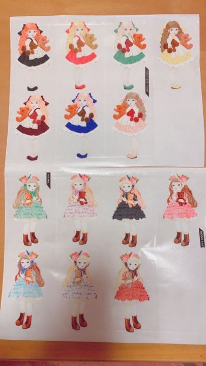 ハミルドールシール確認用♡あじゅじゅさま