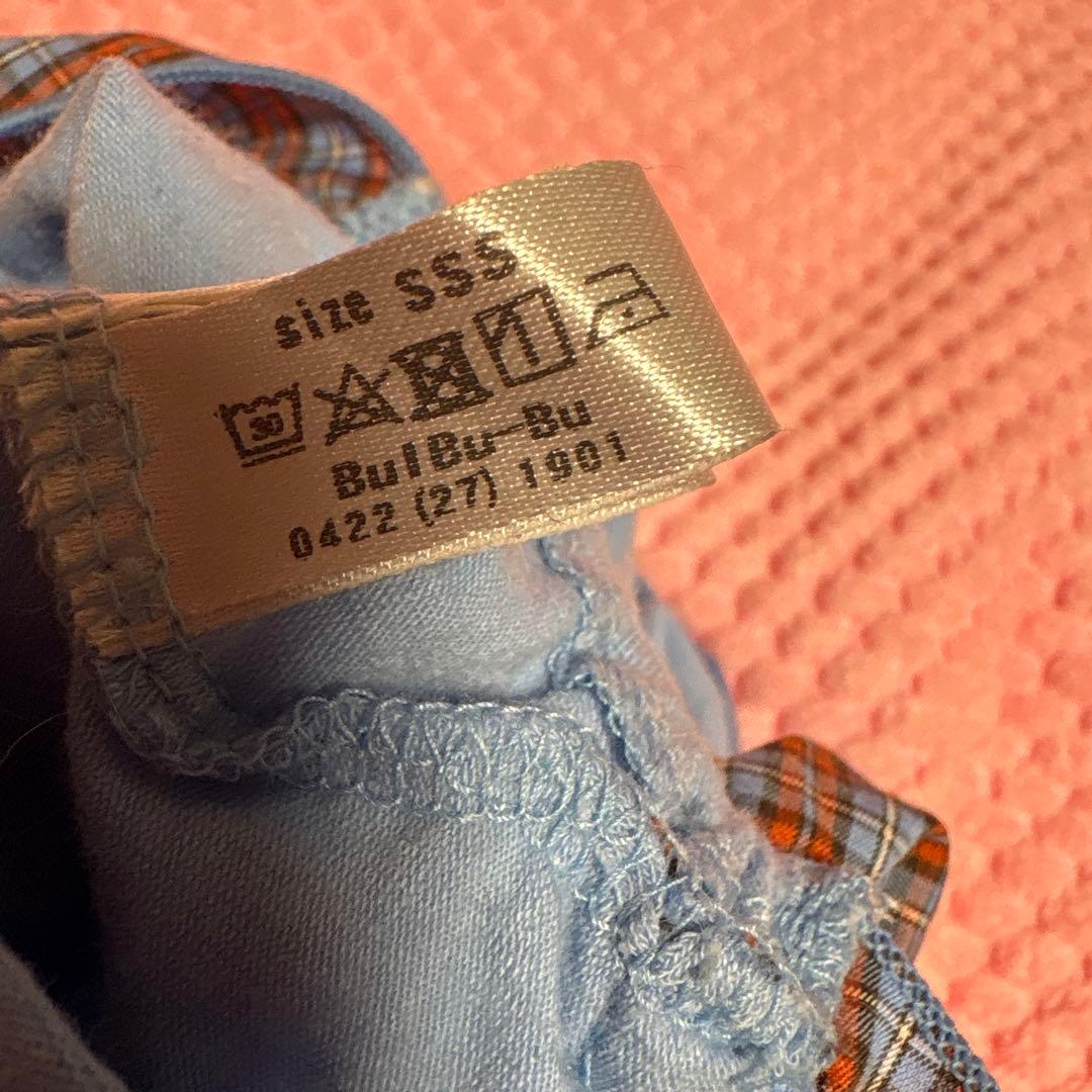 bul bu-bu ブルブブ　アリス　ウサギ刺繍の犬服 水色 チェックフリル