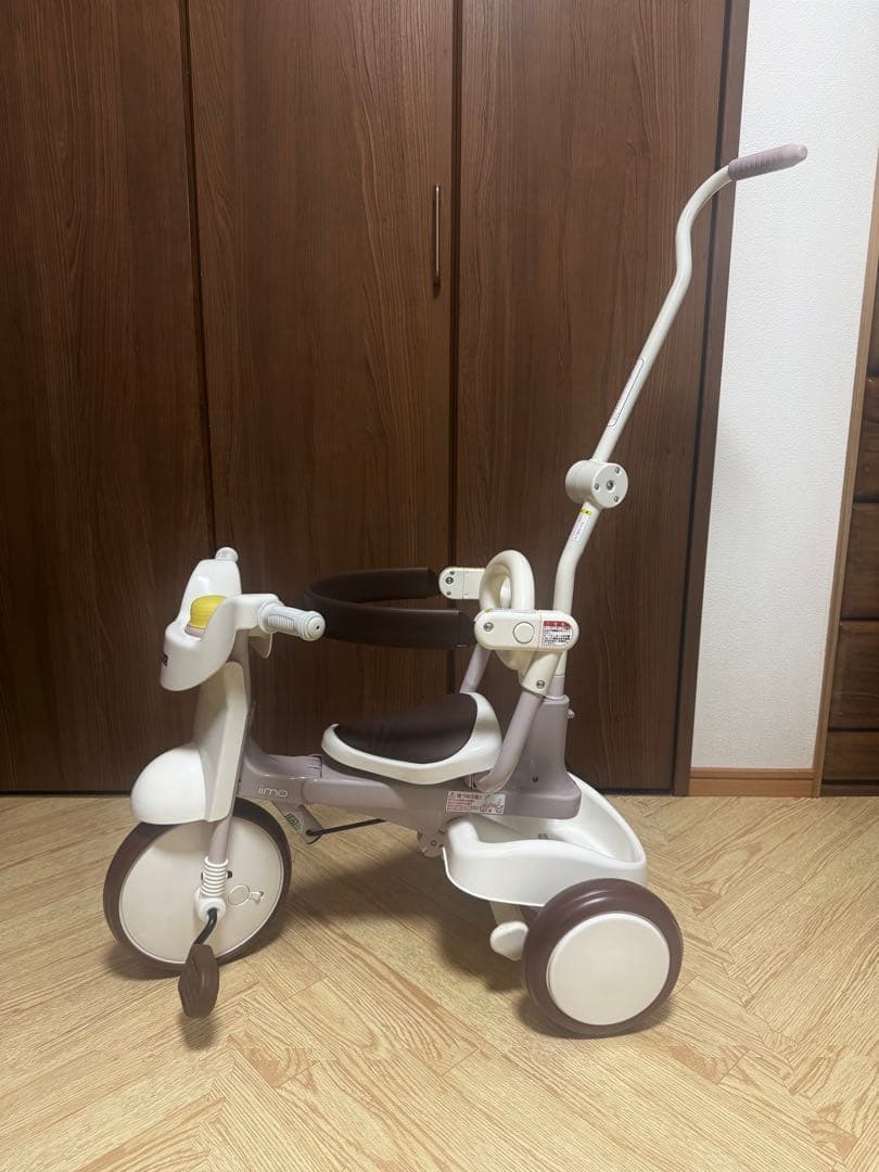 ⋆⸜美品⸝⋆ iimo TRICYCLE Gentle White