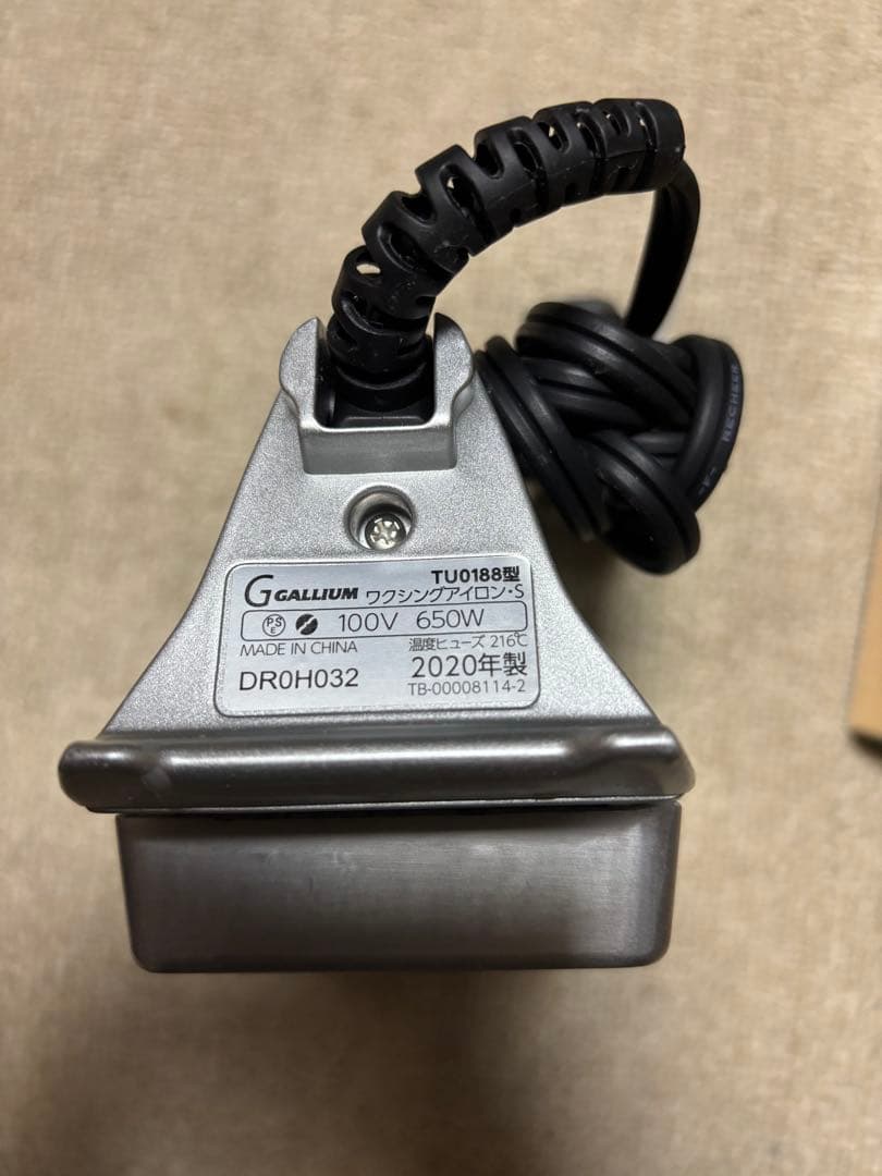 スノーボード手入れセット