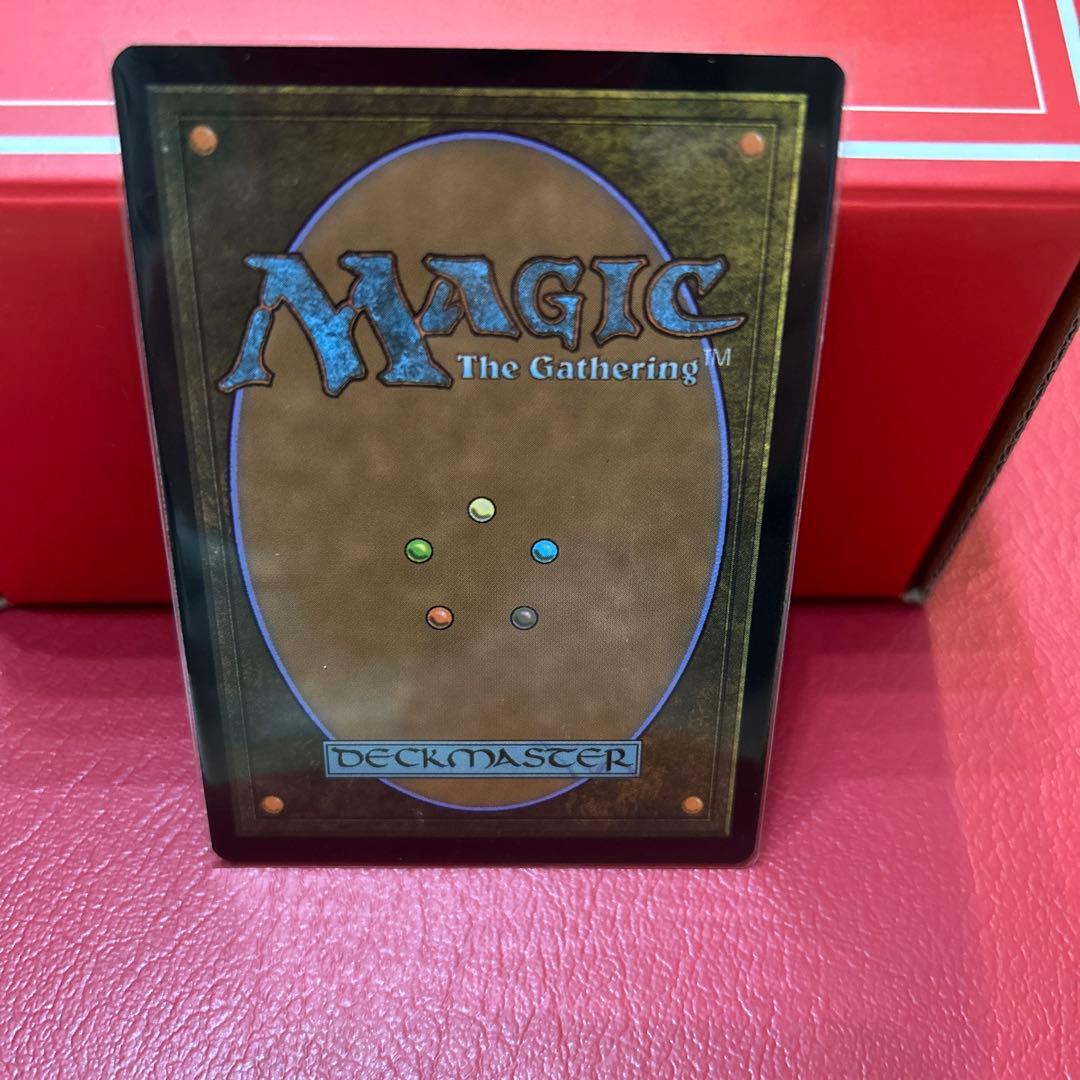 MTG ダブルマスターズ2022 伝国の玉璽 エッジングfoil コレブ産