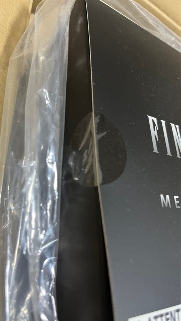 未開封 未使用コード付き FINAL FANTASY XIVフィギュア　オメガ