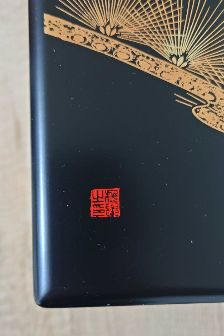 ビスケット　会津塗り 天然木 三段重箱 蔵漆JAPAN