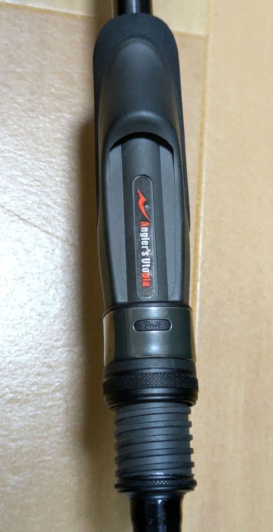 【入魂頼む！】アピア　グランデージライト90