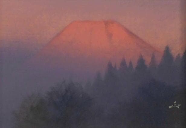 河本正　 　　富嶽　(赤富士）