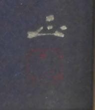 河本正　 　　富嶽　(赤富士）