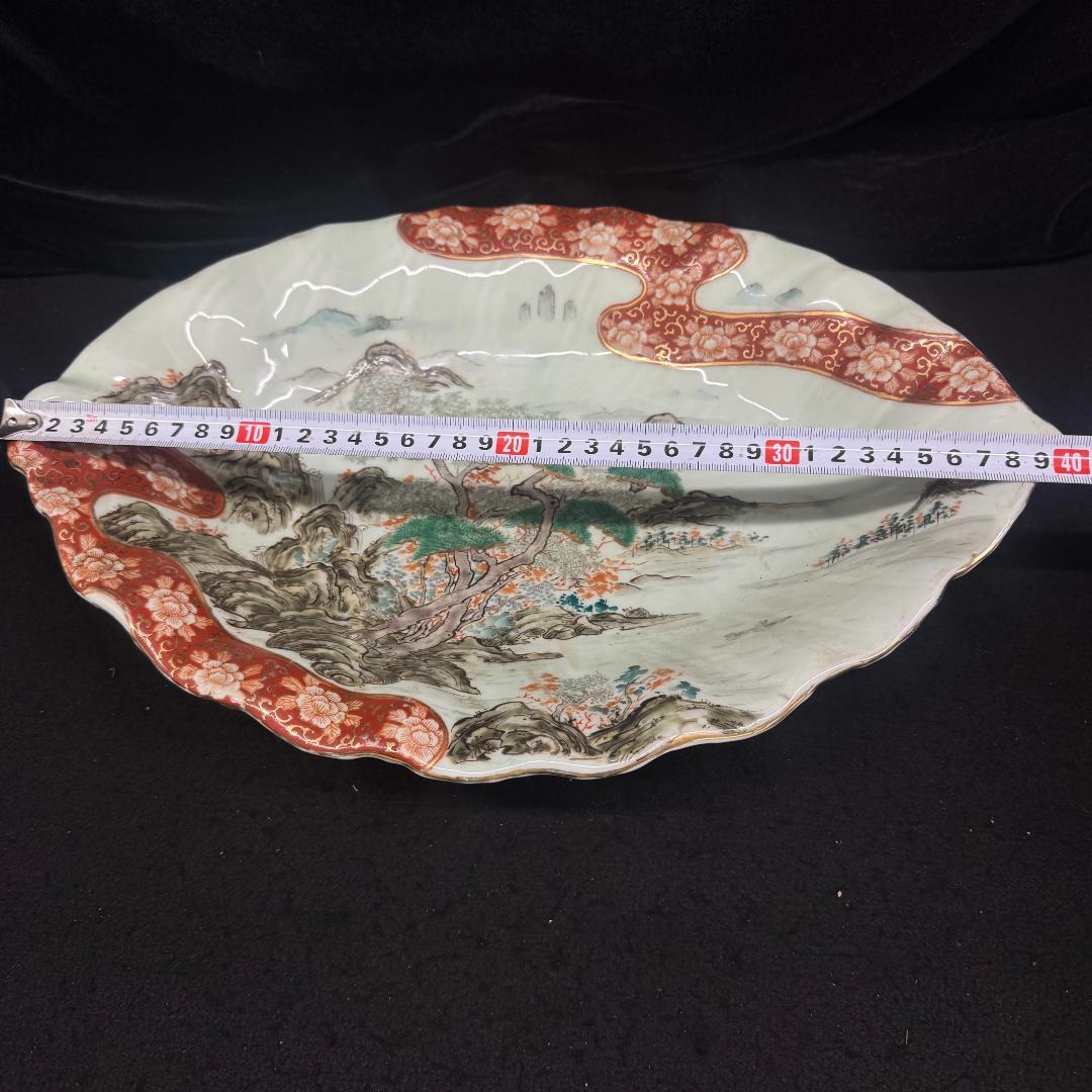 古伊万里焼　江戸後期〜幕末頃　色絵山水絵図 大鉢40cm
