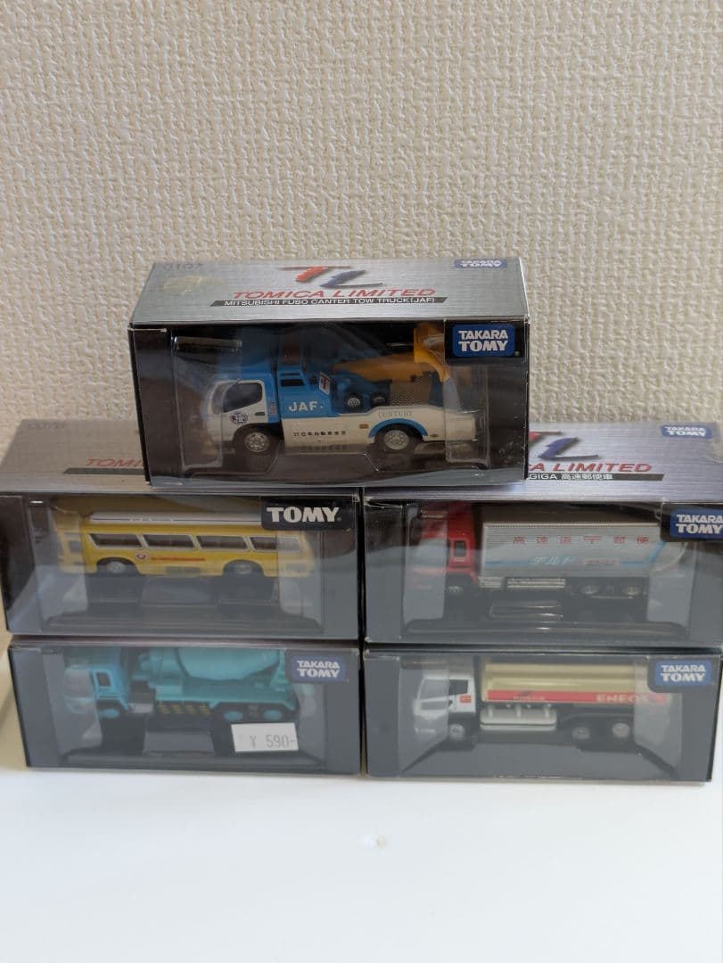 絶版トミカリミテッド働く車セット