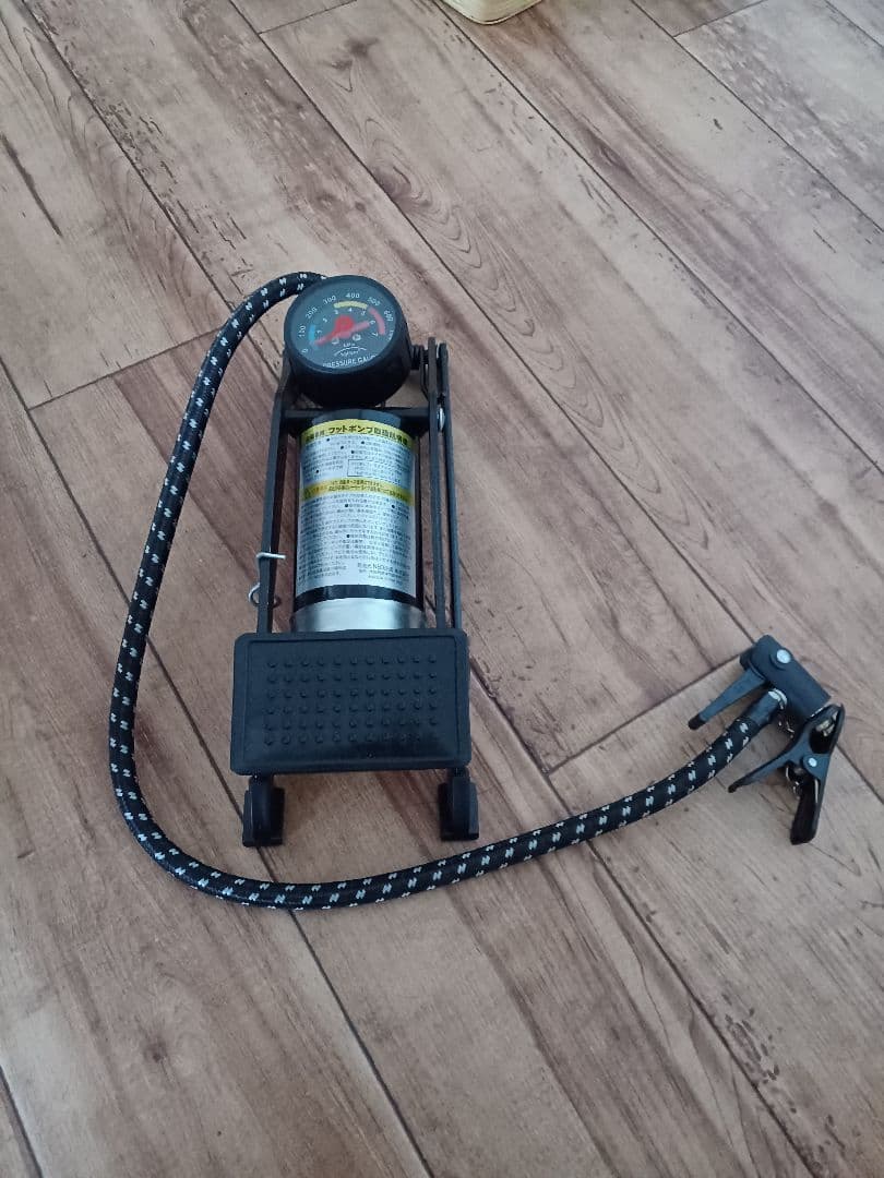 HUMMER　折りたたみ自転車　イエロー　20インチ　6段変速ギア　ジャンク