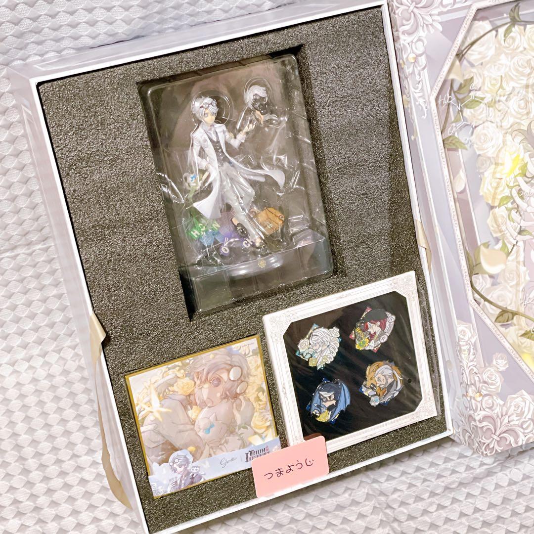 第五人格 オフラインパック 5周年 納棺師 ガット コード未使用