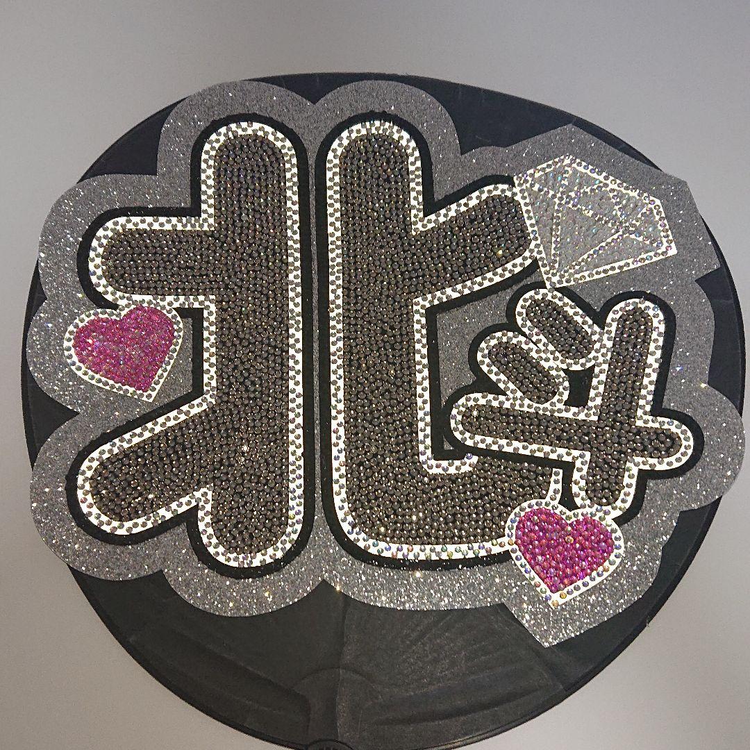 sm;）eさま確認ページ♡