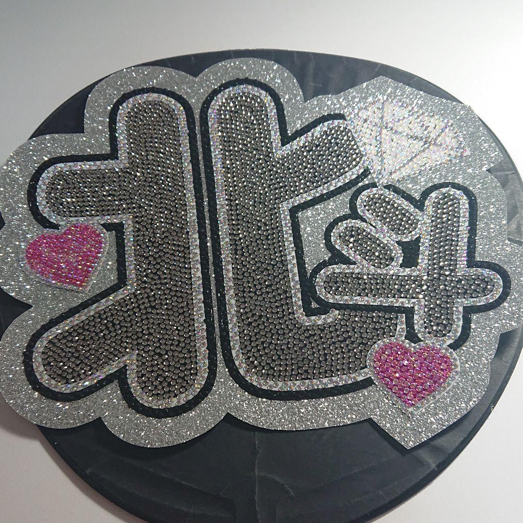 sm;）eさま確認ページ♡