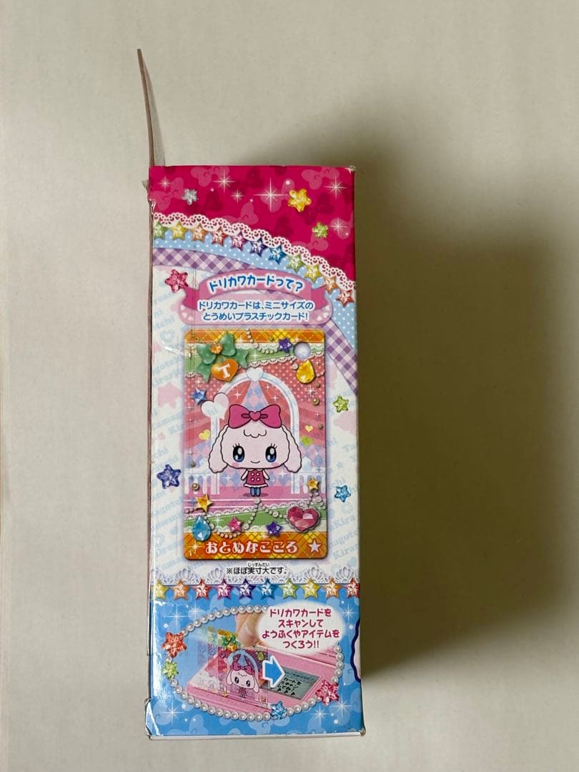 箱あり　ドリカワカードスキャン ゆめキラバッグ　おもちゃ　女の子　BANDAI