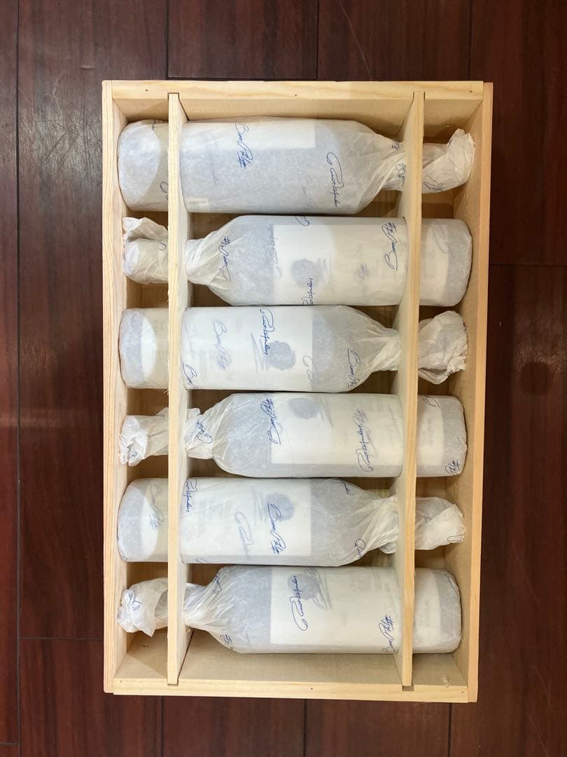 オーパスワン　2021