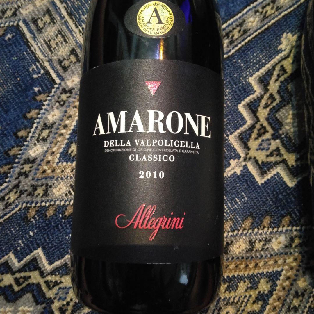 アマローネ2010、シャトーヌッフドパフCRISTIA2015