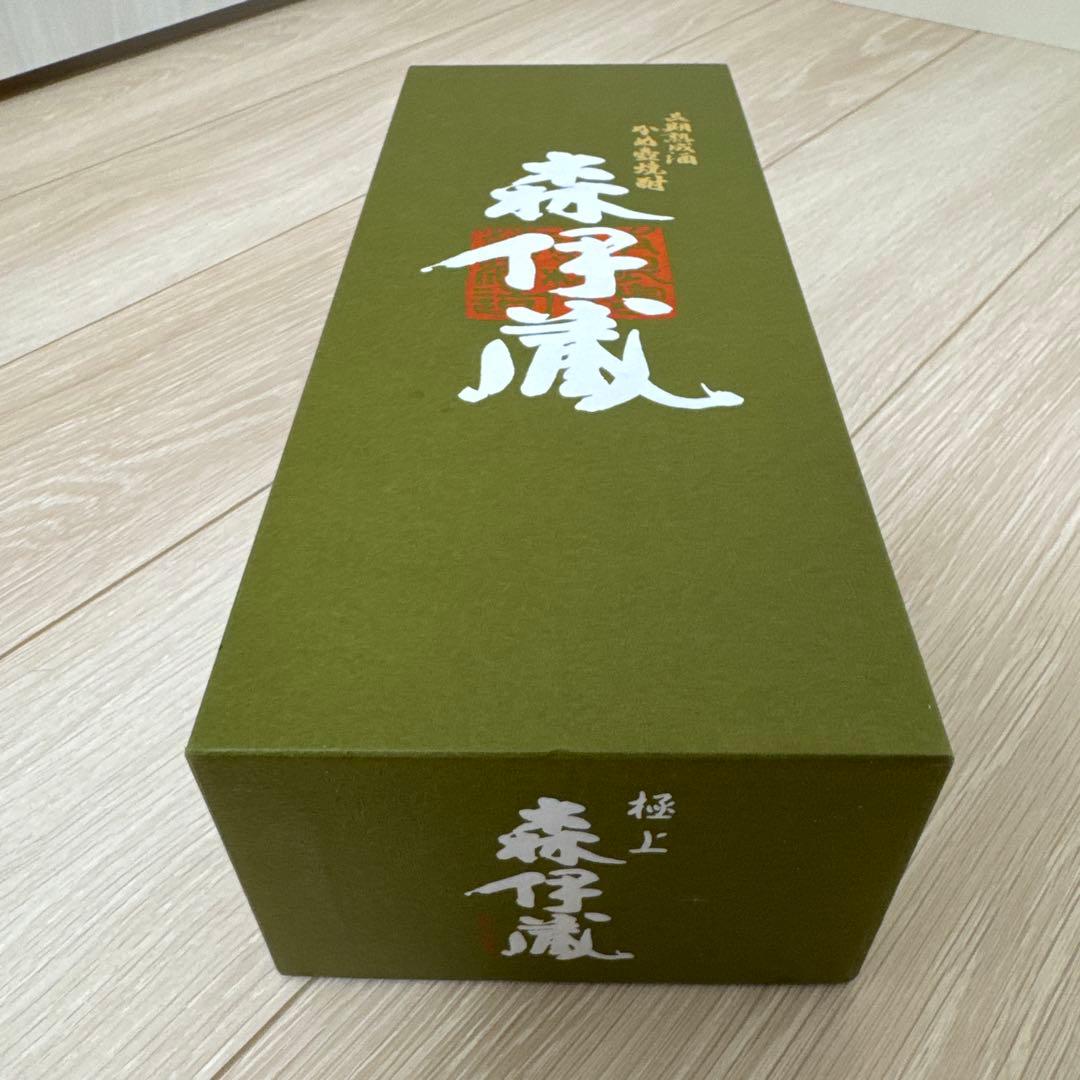 森伊蔵 焼酎 極上