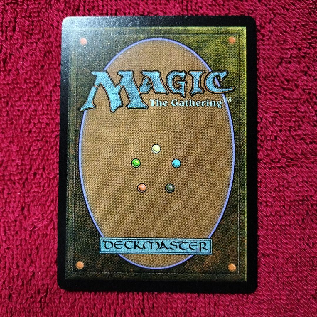 大召喚士、ユウナ　ボーダーレス　Foil　プロモ　コマンダーボックスリーグ　流星