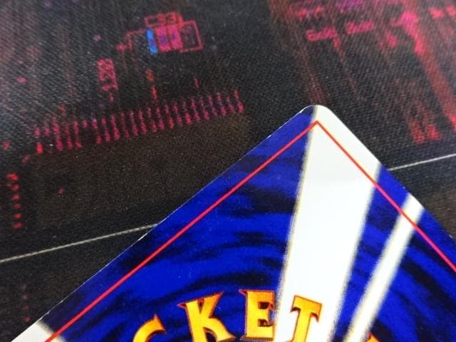 ポケカ 旧裏 ひかるギャラドス LV.44 HP100 45-MA1128-01