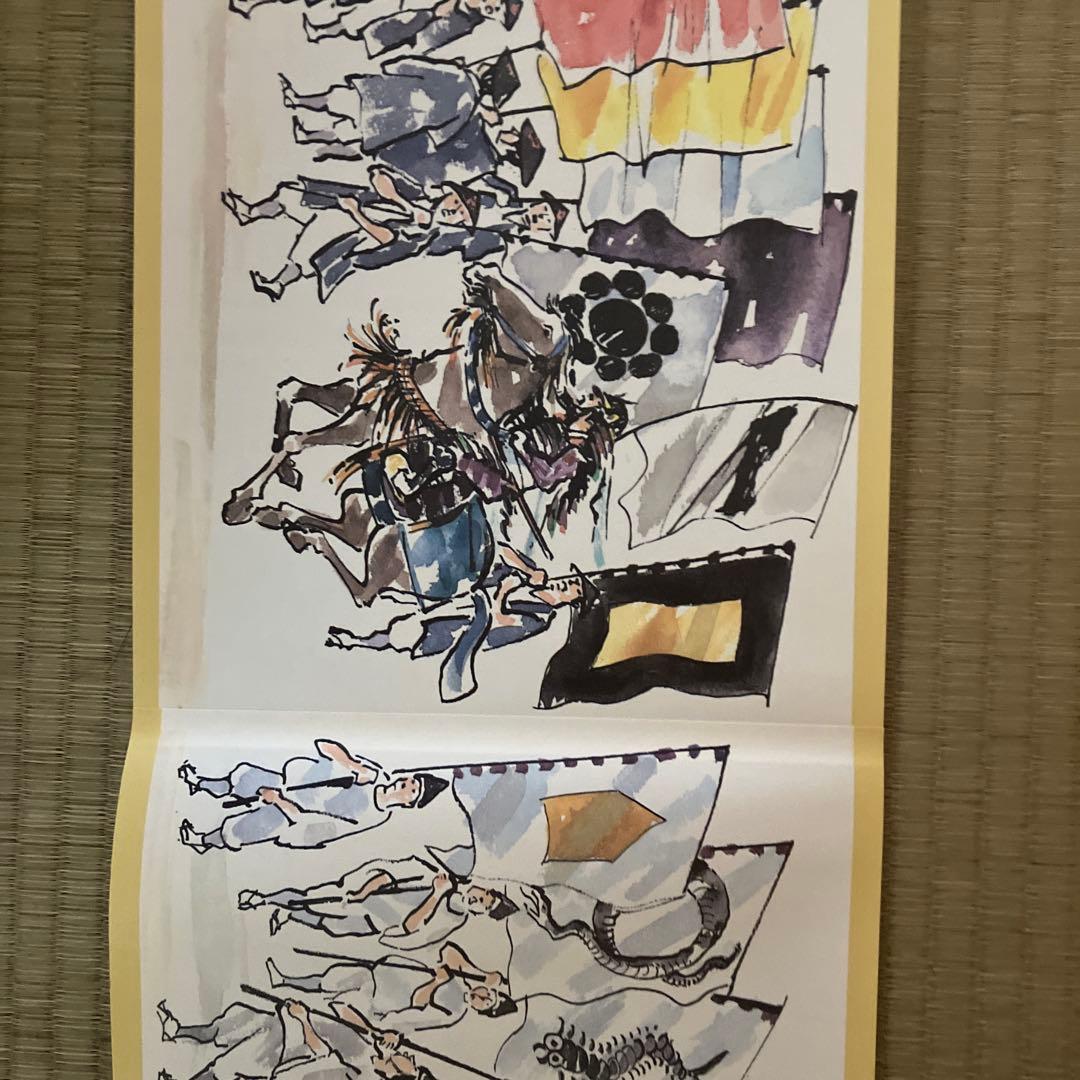 相馬野馬追絵　武士と馬の行列 印刷物