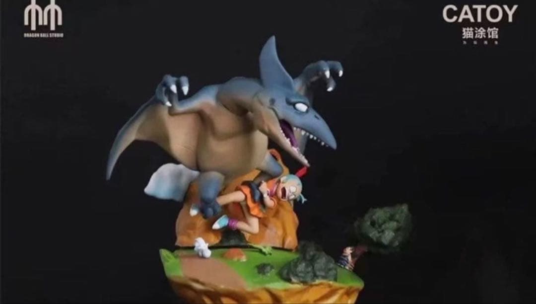 ドラゴンボール CATOY ブルマ 塗装済み完成品 フィギュア 2.0