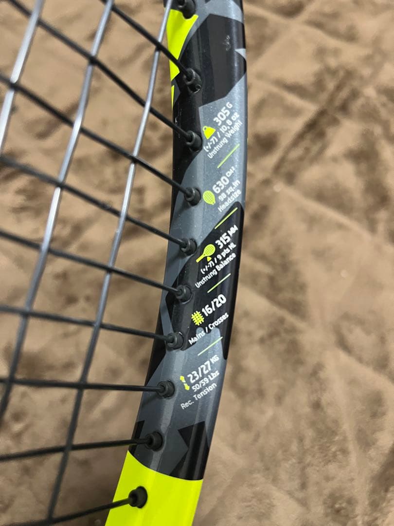 【早い者勝ち】Babolat pure aero 98 g2 2023