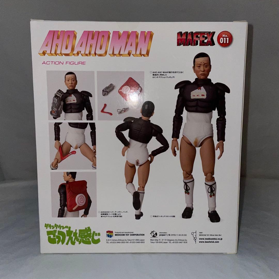 未開封 MAFEX No.011 ダウンタウンのごっつええ感じ アホアホマン