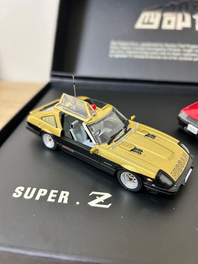 レア品　西部警察マシンプレミアムボックス 3台セット